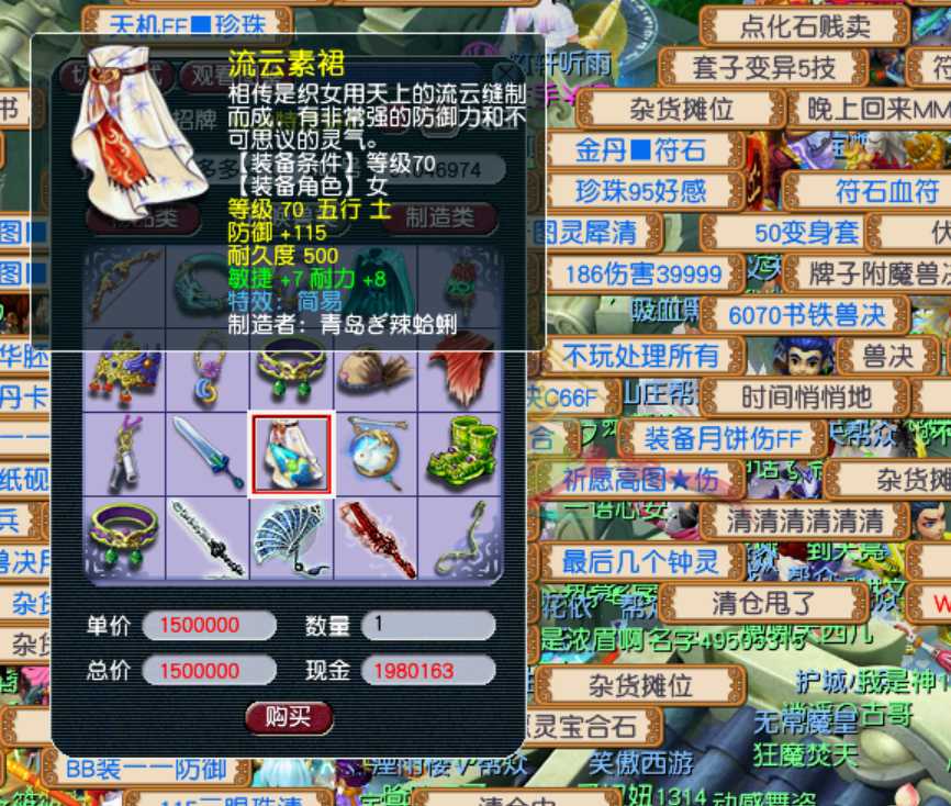 魔兽世界9.15：毁灭法师塔终极攻略(大大降低难度)（魔兽世界9.1法师爬塔）