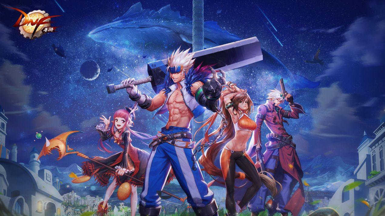 DNF手游公测时间确定，春节期间上线无望，最晚四月底上线（dnf手游什么时候公测 最新消息 腾讯）