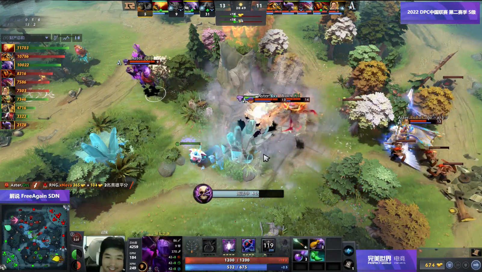 Dota2-DPC联赛:Maybe尽大力,颓势仍难挽!迷茫的RNG该何去何从