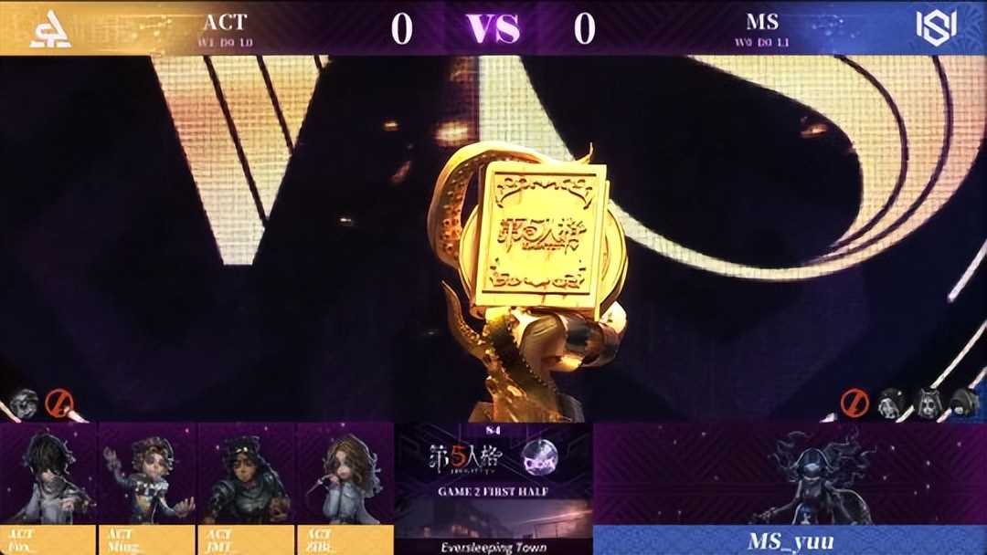第五人格COA V:ACT_yue完美控场!两局四抓战胜MS