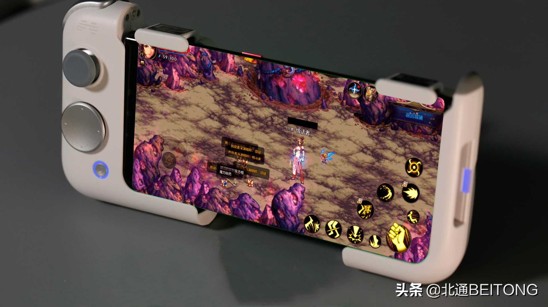 地下城与勇士手游韩服正式上线,手机终于也能拯救阿拉德大陆了