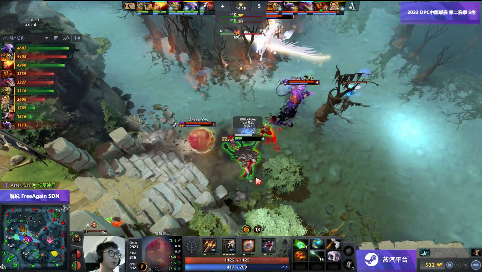 Dota2-DPC联赛:Maybe尽大力,颓势仍难挽!迷茫的RNG该何去何从