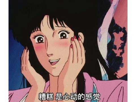 韩国MMO端游最后的希望,却被腾讯雪藏六年,如今强势登陆Steam