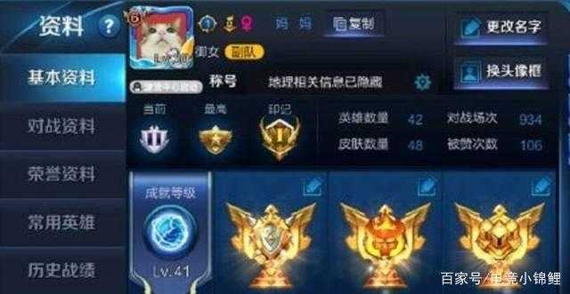 原神：别再打桩了！魈全新手法配队！魈厨福音！手残党拯救者