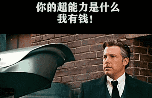 14台主机,12个显示器!FF14玩家一个人同时操作24个角色