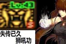 DNF：命运的抉择50层很难吗？你一定没有掌握这些技巧（dnf通关50层）