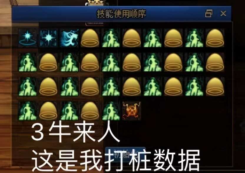 DNF:通关只是开始效率才是一切,这些方法可以提高奥兹玛体验度