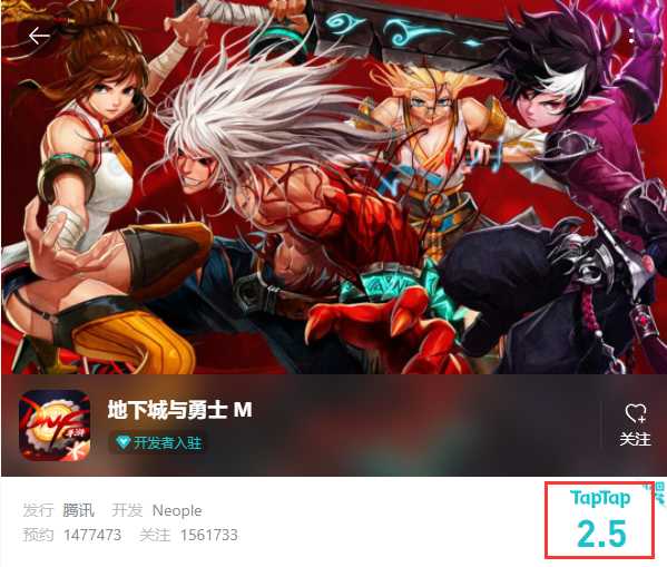 DNF手游韩服即将公测,国内玩家还要等多久?