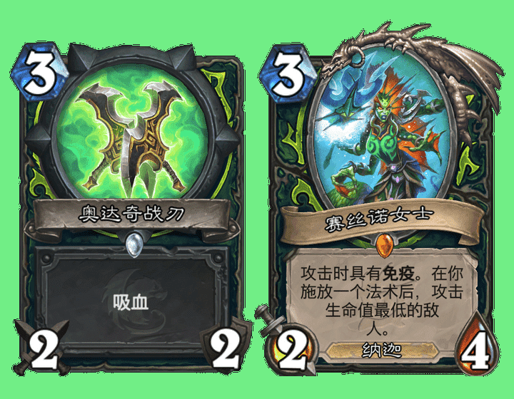 炉石传说平衡补丁后变化,德鲁伊变得更加极端化,任务猎顺势崛起