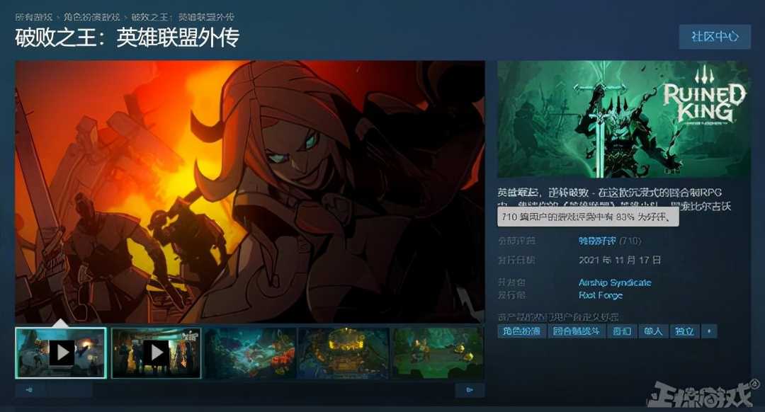 一周神评论:韩国美少女新作亮相,惊呆LSP,网友:很方便我射击