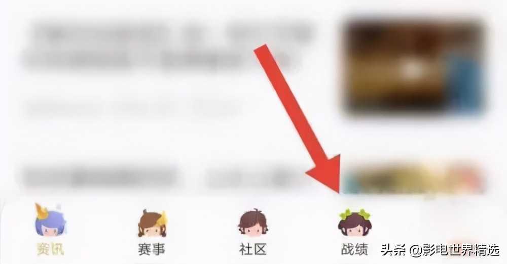 马斯克为之沉迷，《原神》这次真的“杀”疯了（原神怎么过马斯克礁）