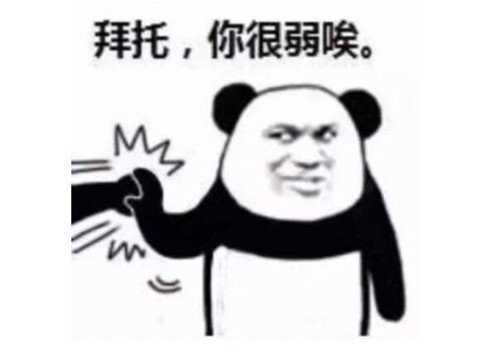 一周神评论:韩国美少女新作亮相,惊呆LSP,网友:很方便我射击