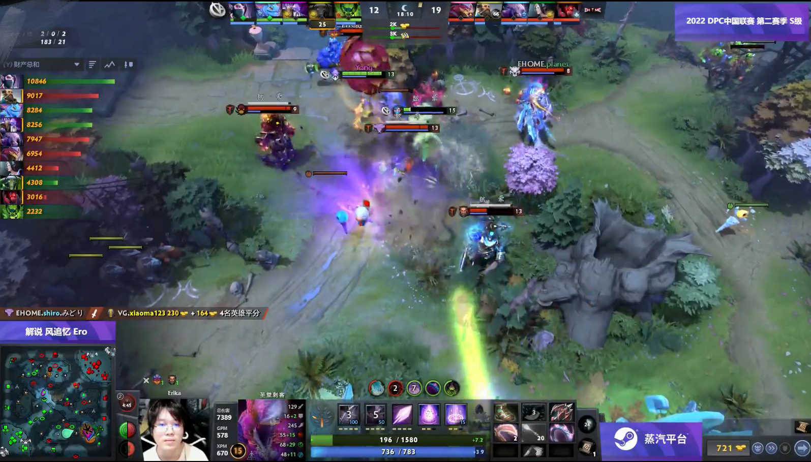 Dota2-Yang神!VG击败Ehome获得加赛资格,或将取得Major参赛资格