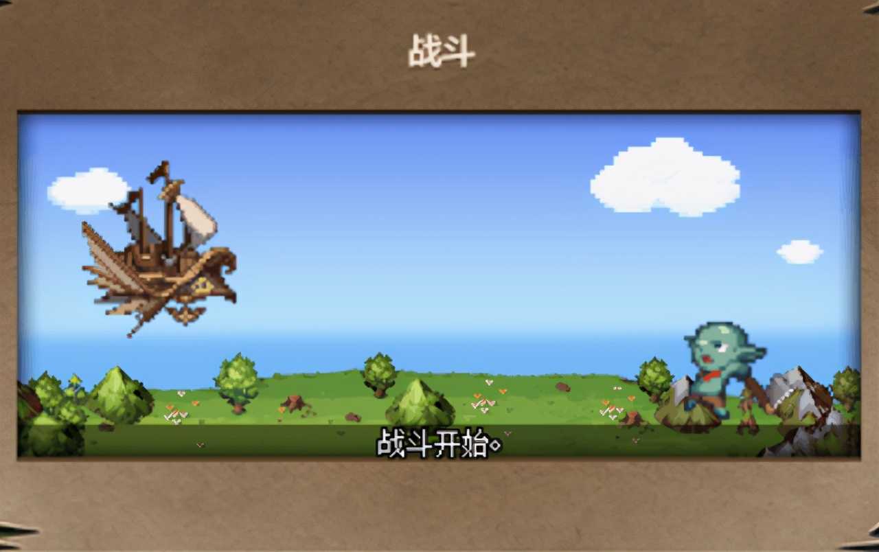 DNF:大飞空时代玩法详细教程,轻松拿全奖励不是问题