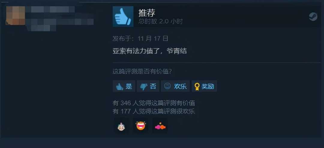 一周神评论:韩国美少女新作亮相,惊呆LSP,网友:很方便我射击