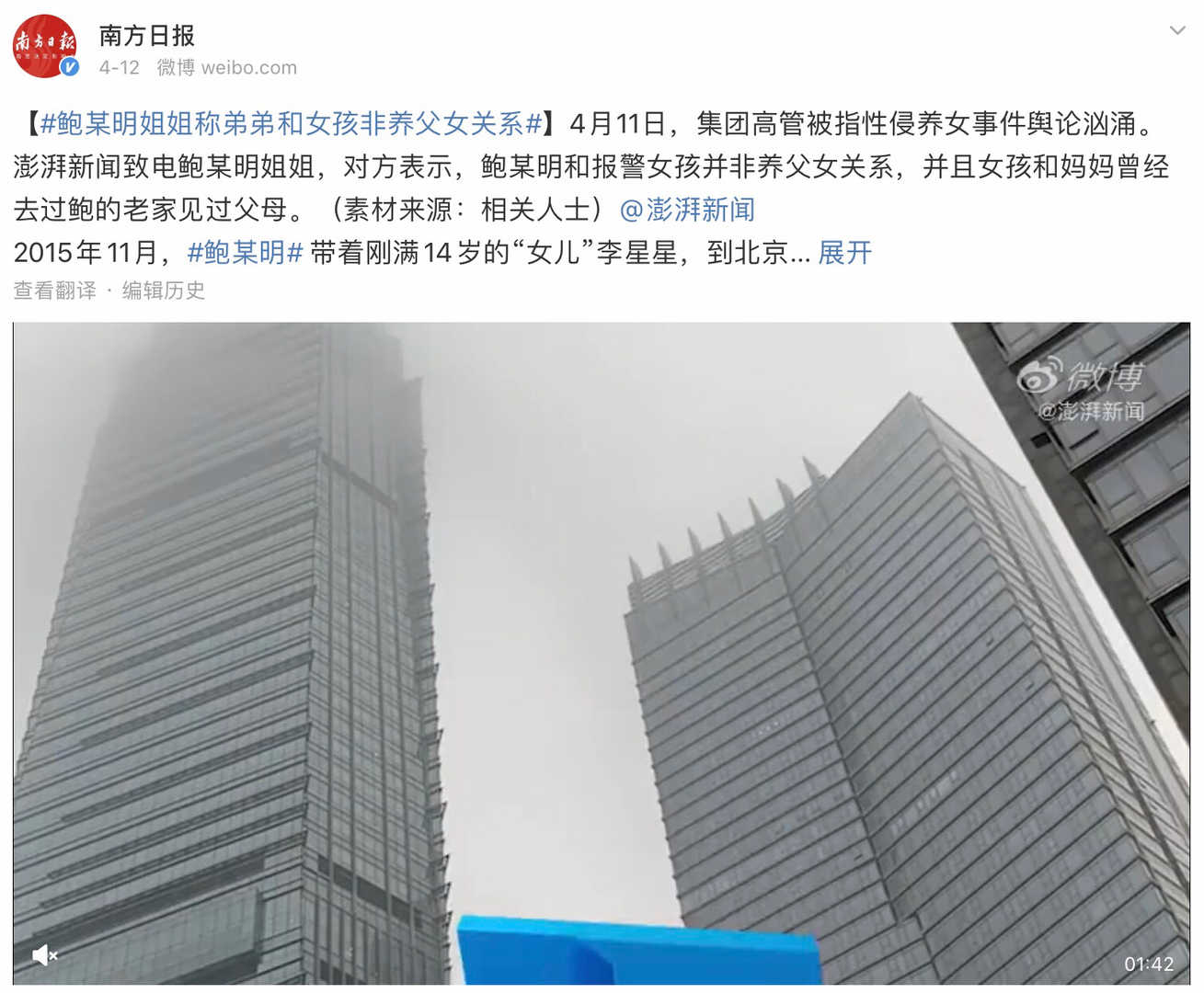 地下城与勇士攻略第二章——如何做一名让C喜欢的控制