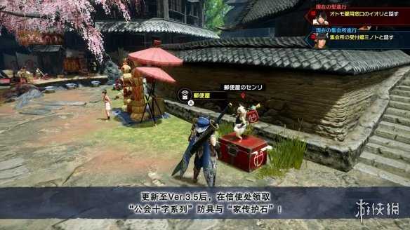 《怪物猎人：崛起》新介绍影像赏！新手支援防具展示（怪物猎人崛起新怪物一览）