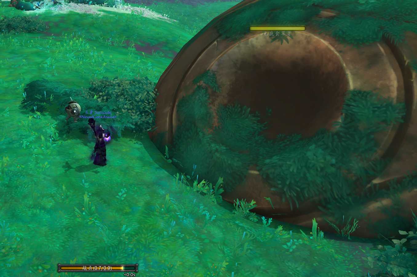 魔兽世界9.2:横越诸球成就攻略