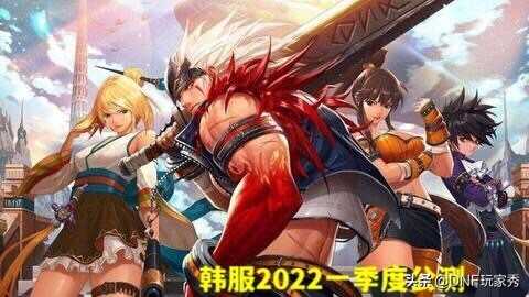 DNF手游倒计时!2022一季度在韩公测,国服还会远吗?