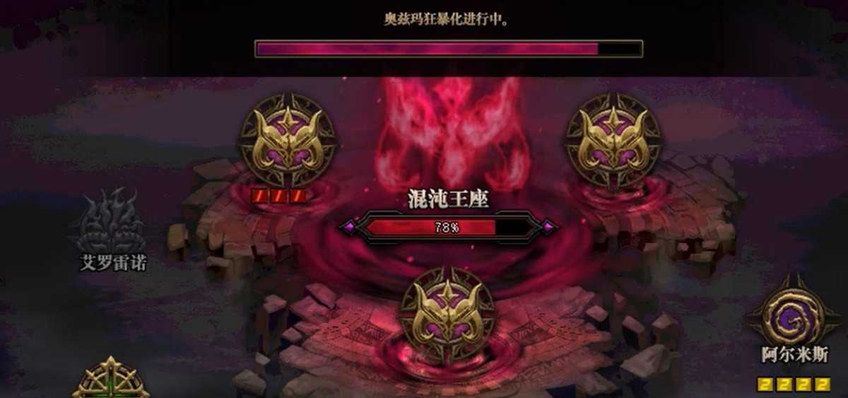 DNF:版本末期,你还有哪些不了解的奥兹玛团本注意事项?