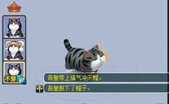 梦幻西游:2022年新春礼盒上线!神秘联名强势登场,最萌是它