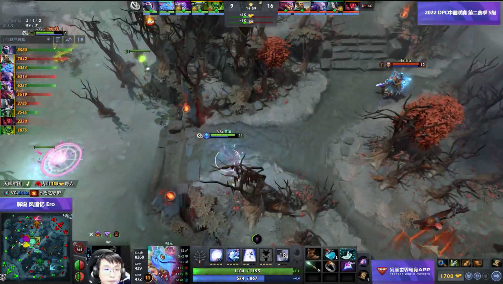 Dota2-Yang神!VG击败Ehome获得加赛资格,或将取得Major参赛资格