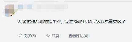 一周神评论:韩国美少女新作亮相,惊呆LSP,网友:很方便我射击