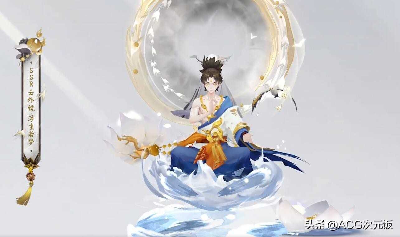 《怪物猎人：崛起》武器图鉴：人鱼出鞘Ⅰ（怪物猎人崛起全武器衍生图）