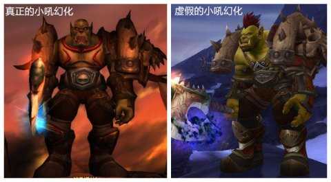 魔兽世界8.0变强最佳攻略!无脑爆肝只爽两周,这么做却能爽2年!