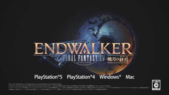 《最终幻想14》国际服今日上线：在线玩家创新纪录