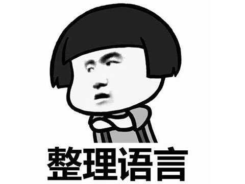 韩国游戏在国内的巅峰之作?当年想要激活码,要先充几百开会员