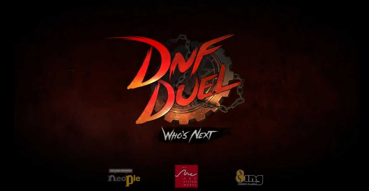 DNF韩服手游3月24日开放下载！这次终于不鸽了（dnf韩服今日更新）