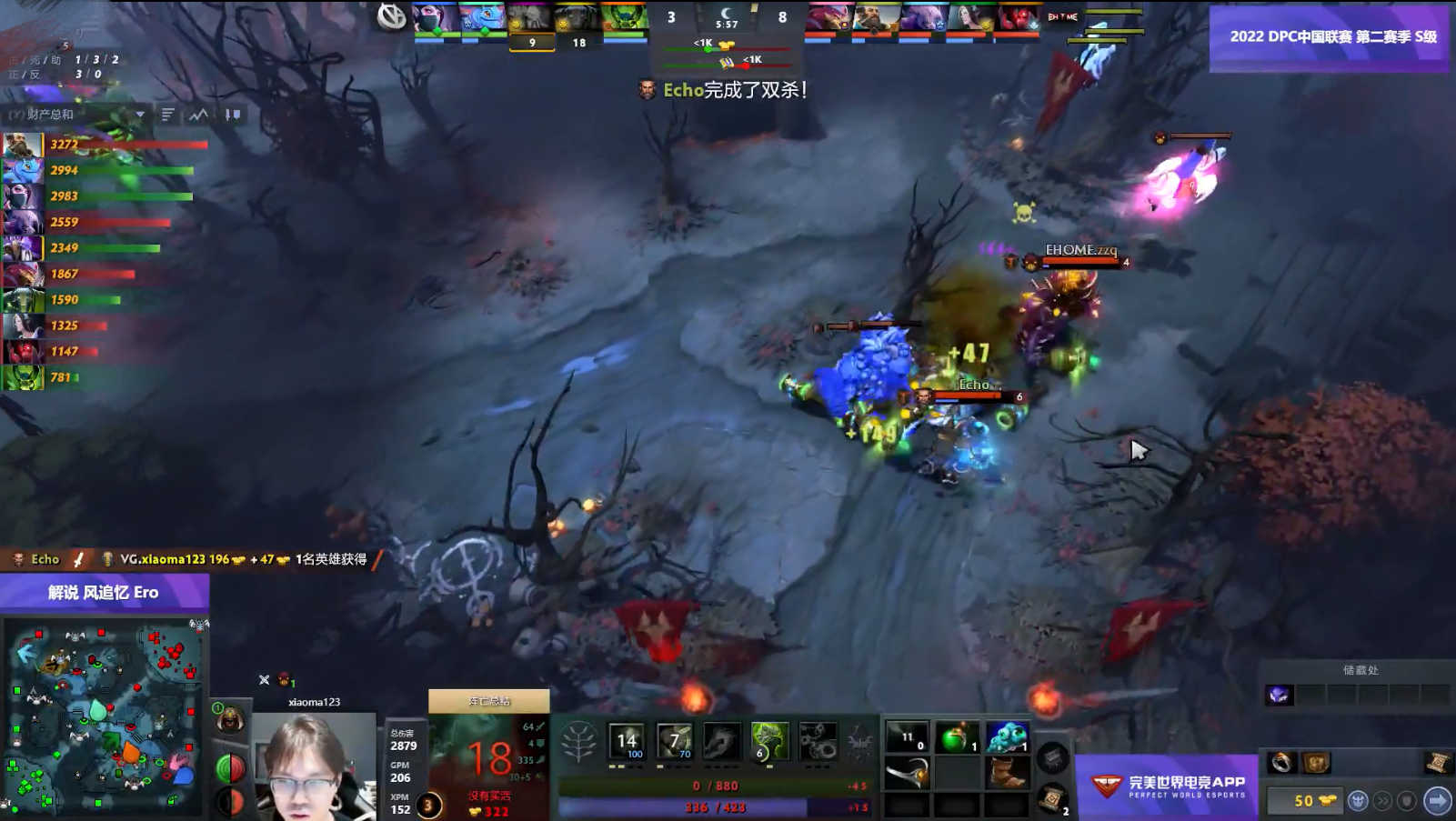 Dota2-Yang神!VG击败Ehome获得加赛资格,或将取得Major参赛资格