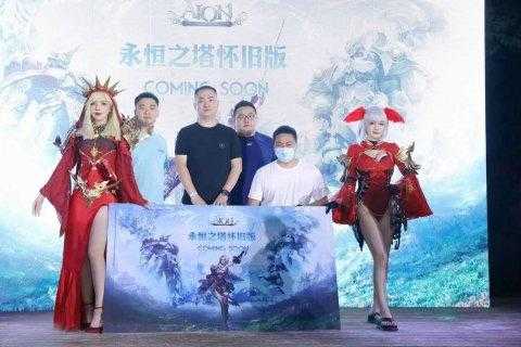 没怀旧服,都不敢说自己是好游戏?1周之内两款大作官宣