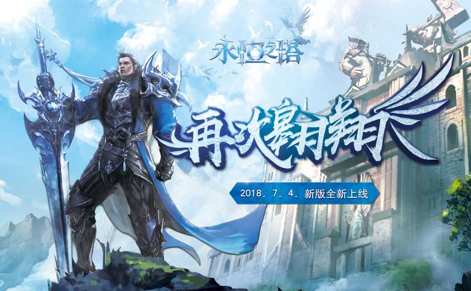 6399：流放之路国际服卖东西教程分享（流放之路国际服自动拾取）