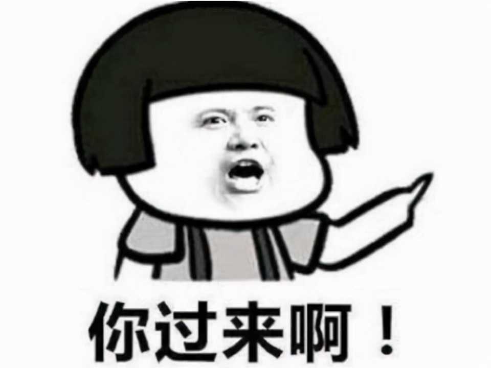 游戏史上最强NPC,轻松团灭上百玩家,偏偏爱在新手村卖杂货?