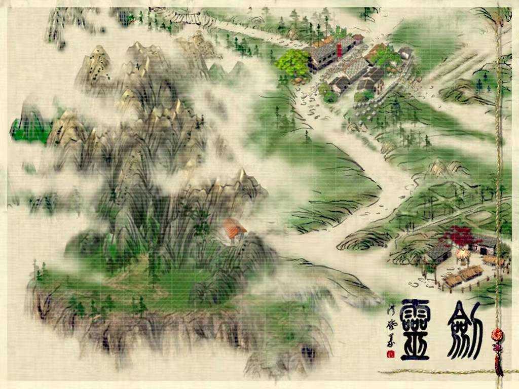 剑灵(小说版)