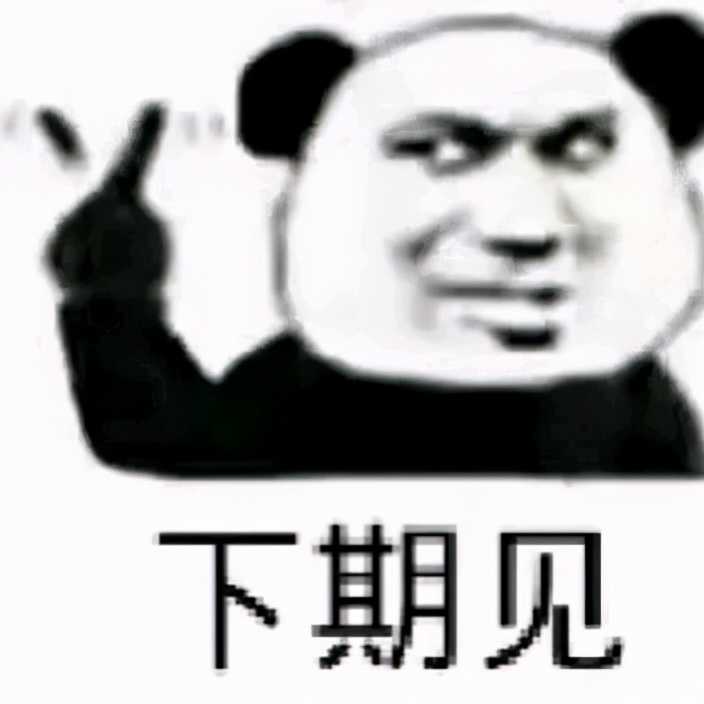 游戏中赚钱的方法有多少?网游老玩家告诉你,只有少数人能用