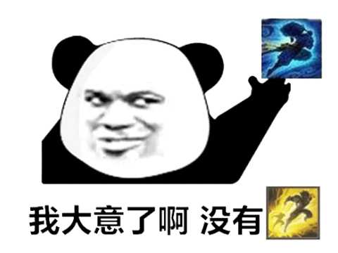 游戏史上最强NPC,轻松团灭上百玩家,偏偏爱在新手村卖杂货?