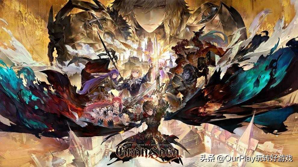 有生之年系列!DNF手游即将开启预注册,韩版原神上线