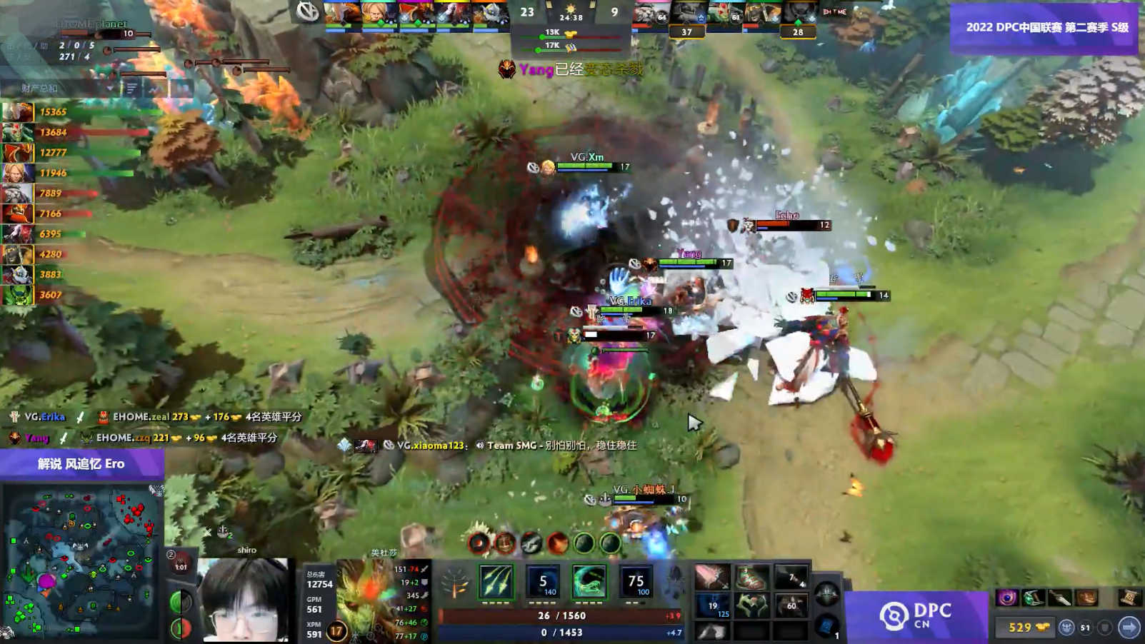 Dota2-Yang神!VG击败Ehome获得加赛资格,或将取得Major参赛资格