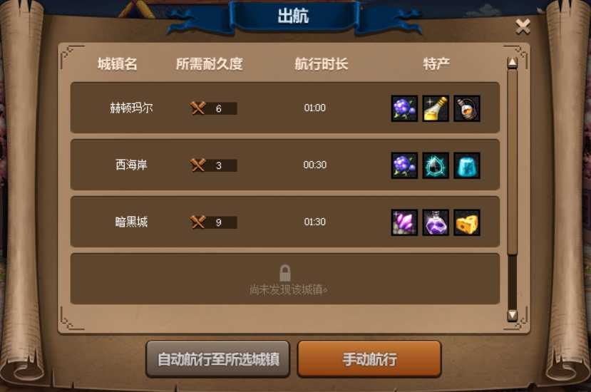 DNF:大飞空时代玩法详细教程,轻松拿全奖励不是问题