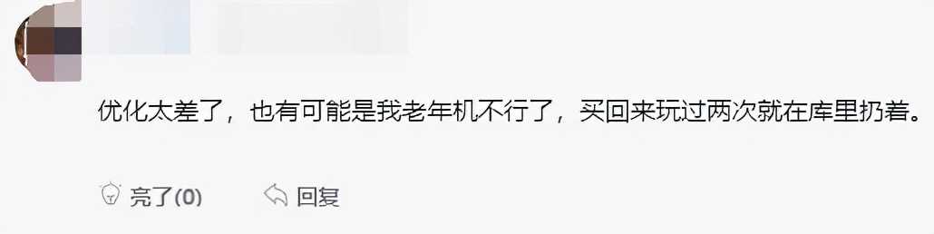 一周神评论:韩国美少女新作亮相,惊呆LSP,网友:很方便我射击