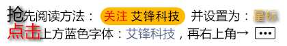 刺激战场 更名 和平精英，开启收费（刺激战场更名为和平精英）