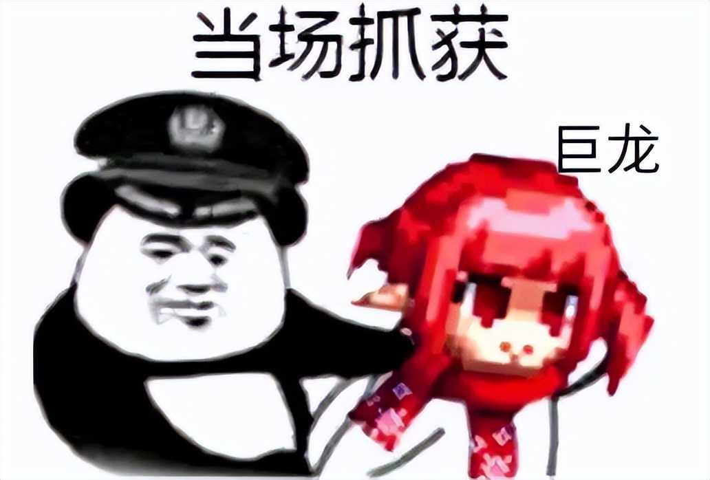 DNF:做一名合格的巨龙,让团队游戏体验直接翻倍
