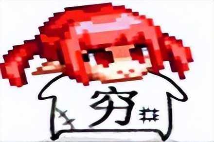剑灵（小说版）（剑灵小说免费阅读txt）