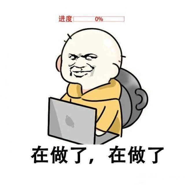 《阴阳师》新SP即将降临平安京,玩家却更关心这个活动