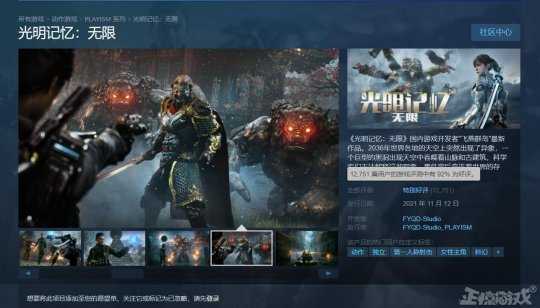 一周神评论:韩国美少女新作亮相,惊呆LSP,网友:很方便我射击