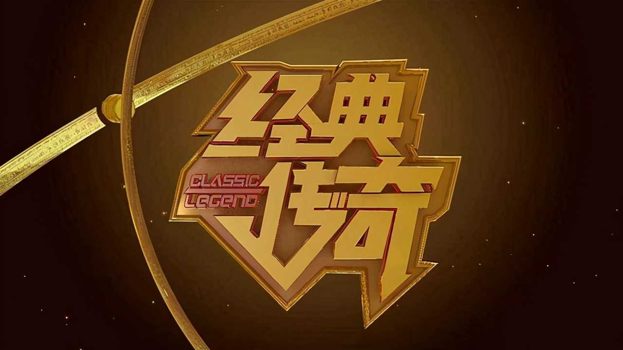 传奇霸主热血手游打金心得 传奇霸主福利（传奇霸主怎么打金）