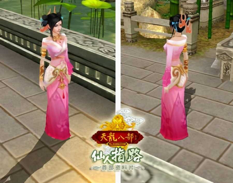 天龙八部怀旧服门派分析上篇:白嫖副本选手选什么?星宿峨嵋最佳